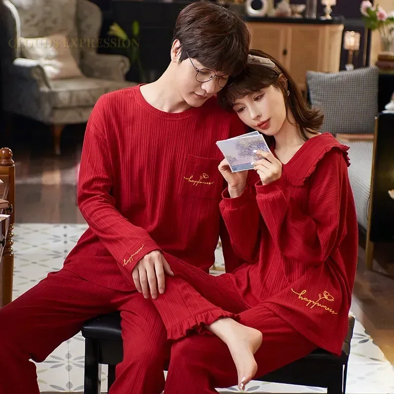 Knitted Sleepwear Pajama Spring Sleep PJ Wedding Mens O-neck Sets Loungewear Autumn Suits Pyjamas Pajamas Couple Matching