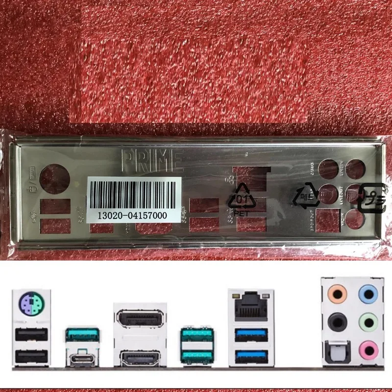 I/O IO Shield Back Plate for ASUS PRIME Z390-A、Z390-A/H10 Motherboard Baffle Blank Bezel