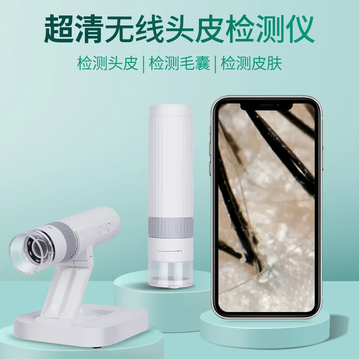 

Scalp hair follicle analysis Skin detector, photo freeze frame Scalp physiotherapy instrument Beauty salon