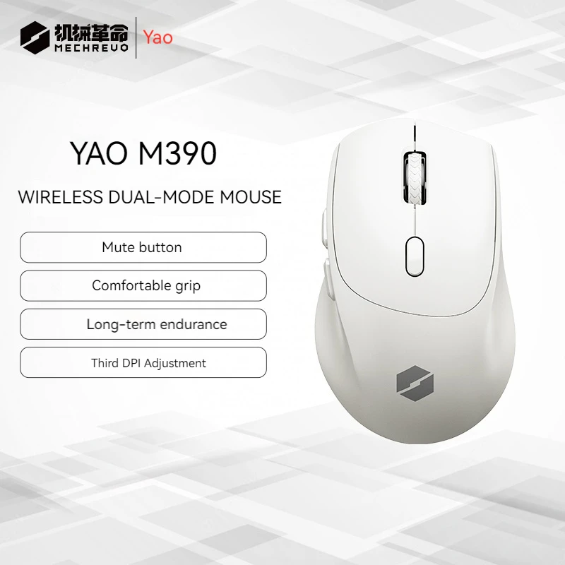 Mechevo Yao · M390 Dual-Mode Bluetooth Wireless 2.4g Mouse Long Battery Life Mute Keystroke Suitable For Gaming Office Use Gifts