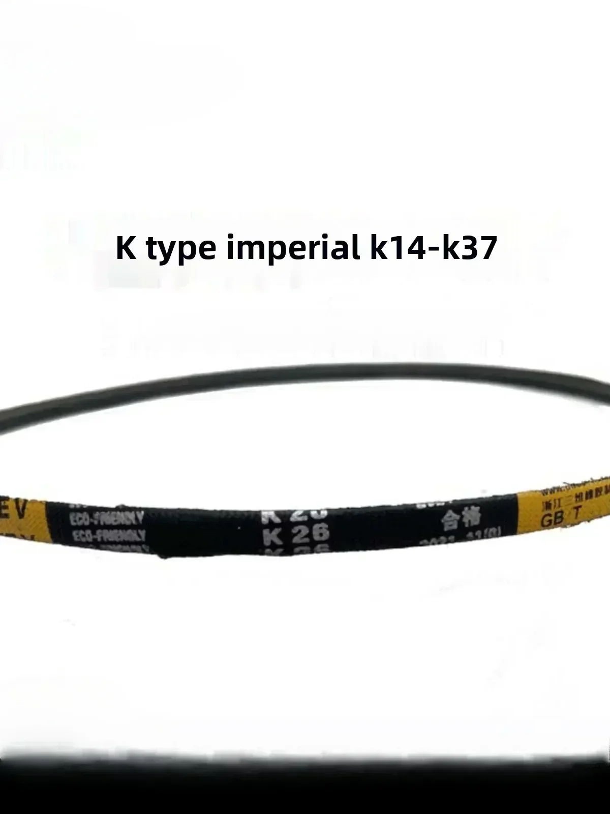 Inch V Belt Type K … - image