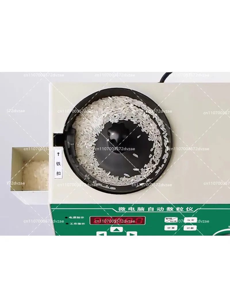 Automatic Seeds Counter Tablet Microcomputer Meter Counting Machine for Various Seeds Smart Farming Tool