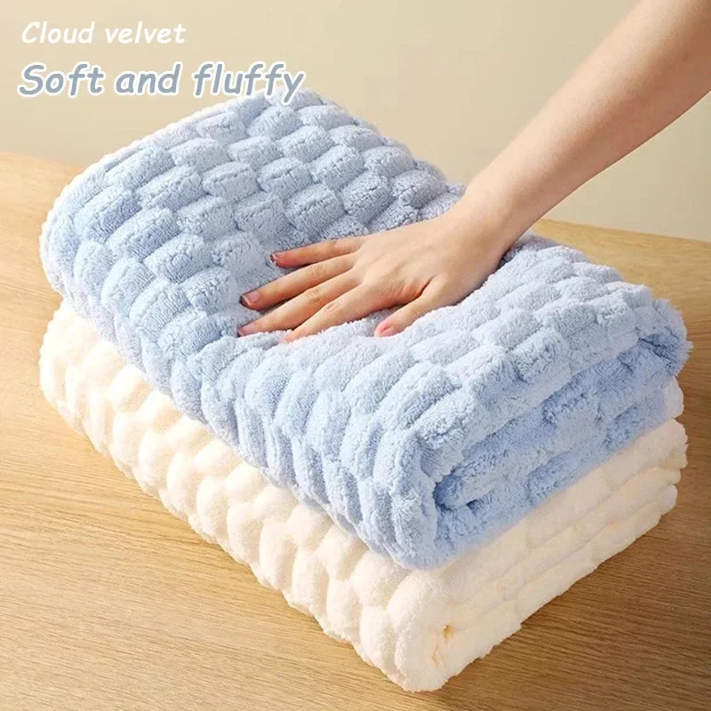 TILONDEX Coral Cloud Velvet Towel Thickened Bath Strong Water Absorption Microfiber Quick-drying Skin-friendly Face Wash Towel
