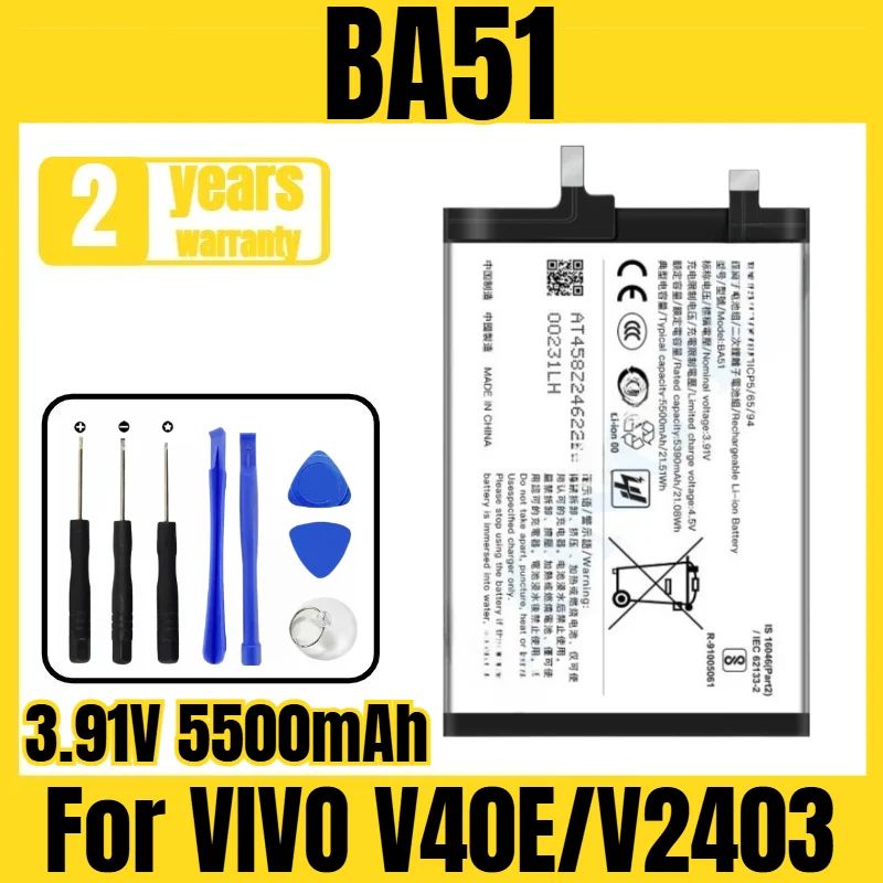 

BA51 vivo mobile phone battery,suitable for VIVO V40E/V2403 mobile phone battery with large capacity to send tools 3.91V 5500mAh