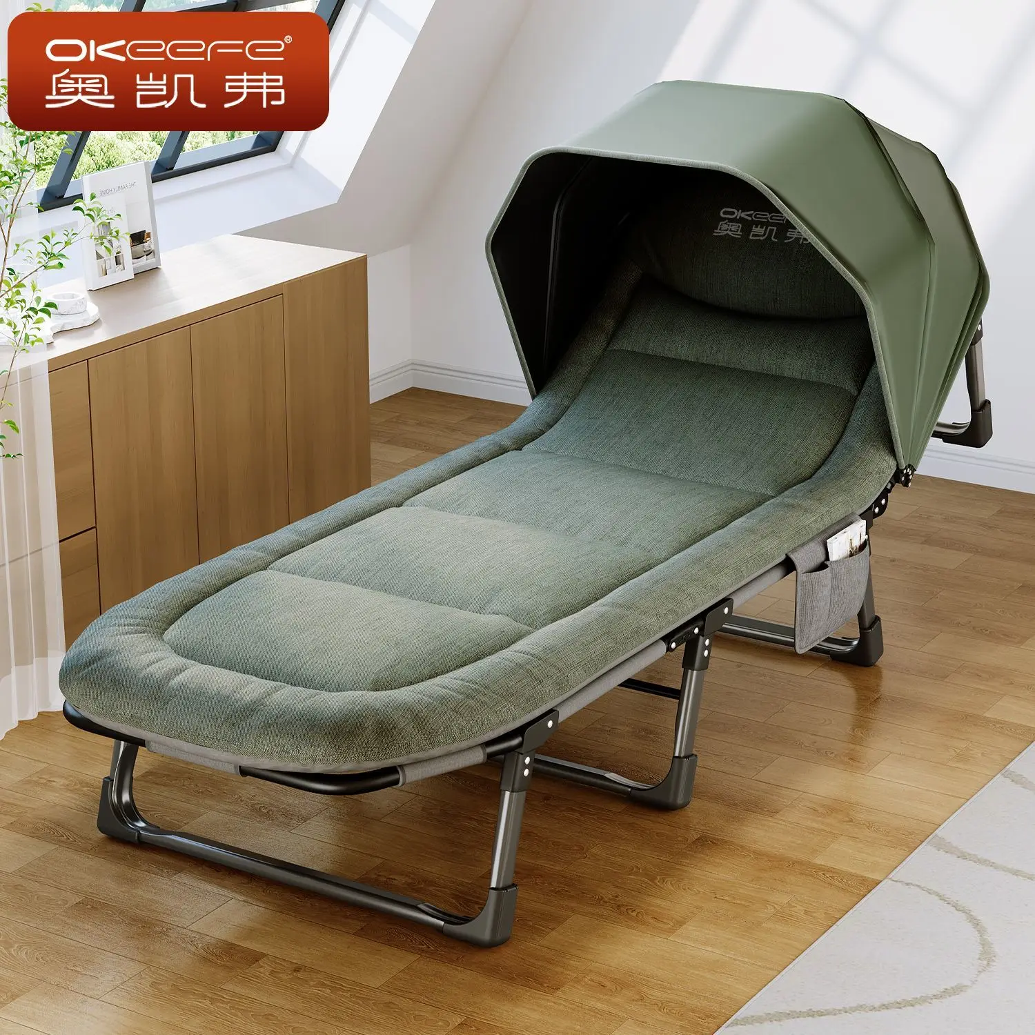 Folding Bed, Lunch Break Bed, Office Nap, Escort Bed, Outdoor  Simple Camp Night Shift Artifact