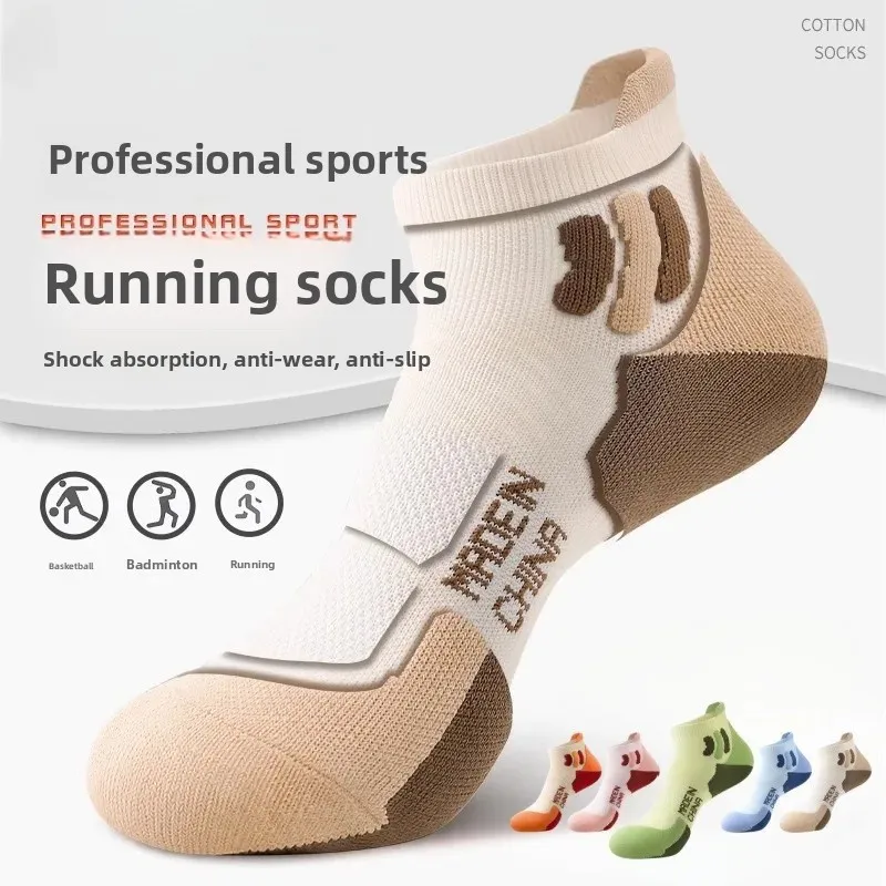두꺼운 타월 바닥 배드민턴 양말 남성과 여성을위한 짧은 전문 러닝 양말 등산 하이킹 스포츠 양말