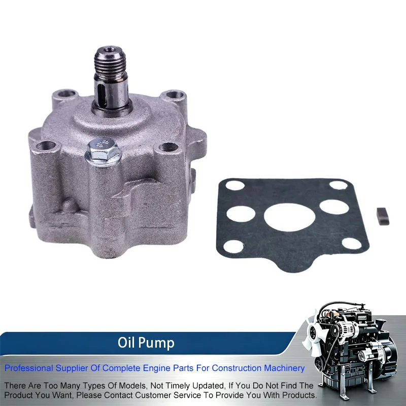 15471-35010 1E013-35013 15471-35013 Oil Pump For Kubota Engine V1903-E V2203 V2003 S2600 D1703 D1503 D1301 V2403 F2302 F2803