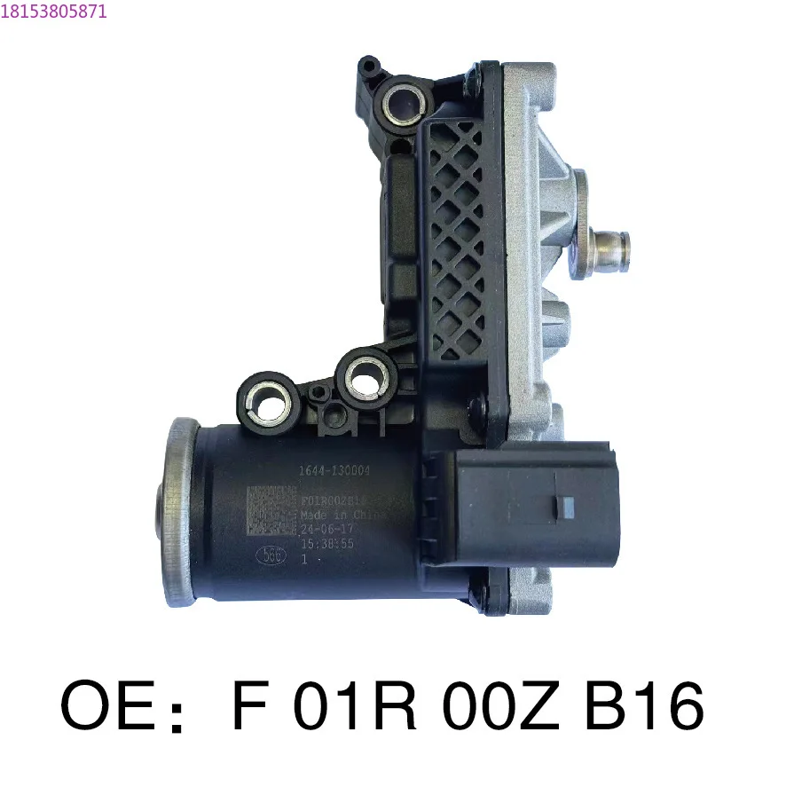 Turbocharged Electr…