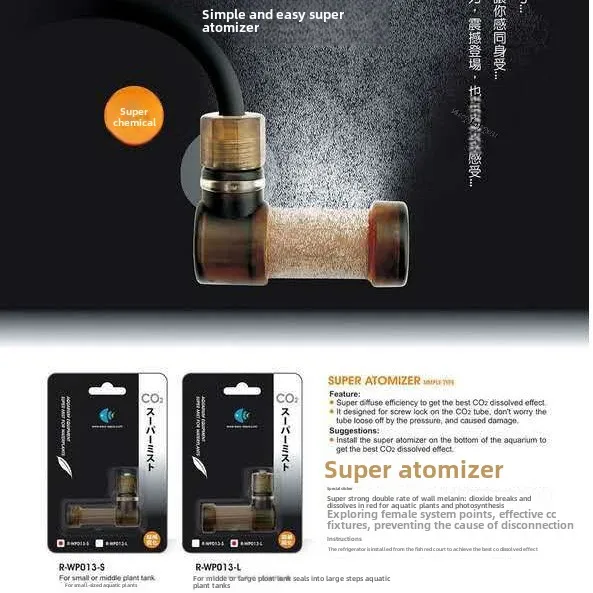 Π’Π°ΠΉΠ²Π°Π½Ρ Yabai Yili ΠΏΡΠΎΡΡΠΎΠΉ ΡΠ°ΡΠΏΡΠ»ΠΈΡΠ΅Π»Ρ ΡΠ΅Π·Π΅ΡΠ²ΡΠ°Ρ Π΄Π»Ρ Π²ΠΎΠ΄Π½ΡΡ
ΡΠ°ΡΡΠ΅Π½ΠΈΠΉ Π΄ΠΈΡΡΡΠ·ΠΈΡ ΡΡΠΊΠΎΠ΄Π½Π΅Π½ΠΈΡ CO2 ΡΠ°ΡΠΏΡΠ»ΠΈΡΠ΅Π»Ρ ΡΠ³Π»Π΅ΠΊΠΈΡΠ»ΠΎΠ³ΠΎ Π³Π°Π·Π° Yili Π’Π°ΠΉΠ²Π°Π½Ρ Yabai Yili ΠΏΡΠΎΡΡΠΎΠΉ ΡΠ°ΡΠΏΡΠ»ΠΈΡΠ΅Π»Ρ ΡΠ΅Π·Π΅ΡΠ²ΡΠ°Ρ Π΄Π»Ρ Π²ΠΎΠ΄Π½ΡΡ
ΡΠ°ΡΡΠ΅Π½ΠΈΠΉ Π΄ΠΈΡΡΡΠ·ΠΈΡ ΡΡΠΊΠΎΠ΄Π½Π΅Π½ΠΈΡ CO2 ΡΠ°ΡΠΏΡΠ»ΠΈΡΠ΅Π»Ρ ΡΠ³Π»Π΅ΠΊΠΈΡΠ»ΠΎΠ³ΠΎ Π³Π°Π·Π° Yili