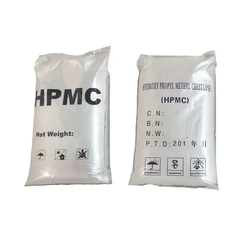 

hpmc hydroxypropyl methyl cellulose 200000cps water-retaining and thickening