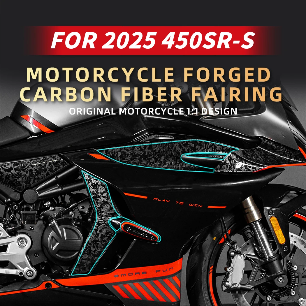 For 2025 CFMOTO 450SR Durable Forged Carbon Decal - Custom Position Color-Changing Anti-Scratch Residue-Free Waterproof
