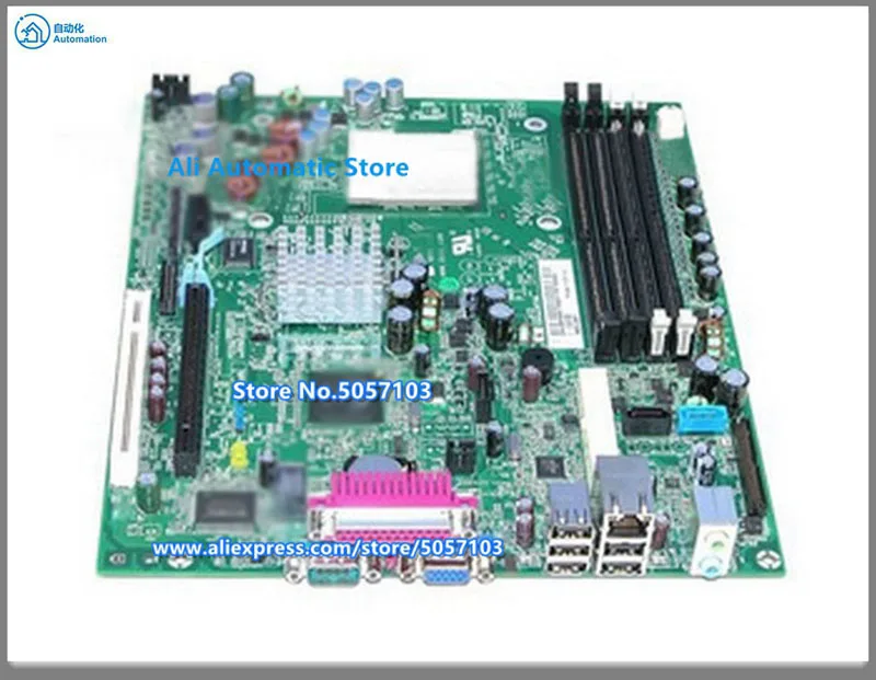 740 SFF Small RY469 YP693 Tested