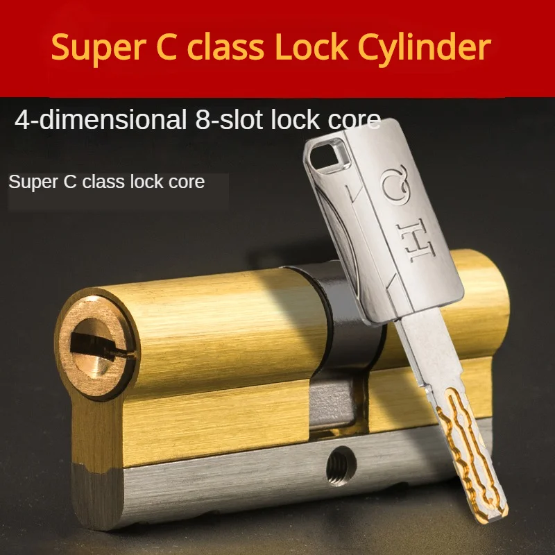 European standard lock cylinders Outdoor door locks,cylinder locks for entry doors, Super C class 8 key Cylinder Anti-theft Core