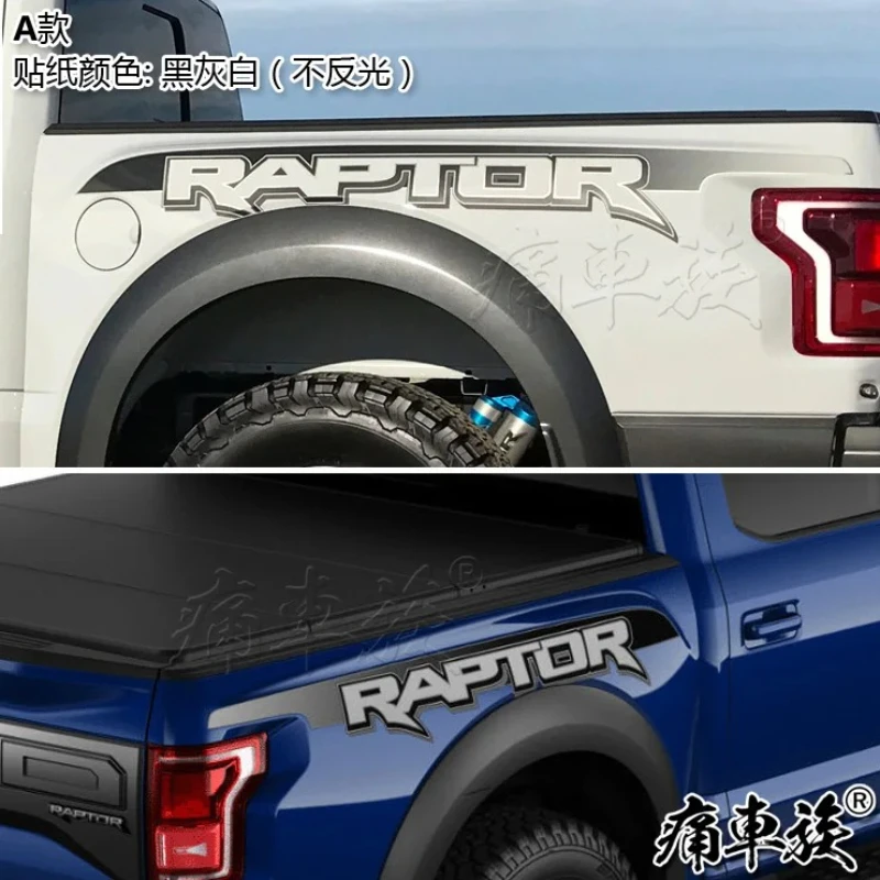 

For Ford RAPTOR F150 car stickers pull flower cargo compartment rear decoration modified sports Decor Accessories