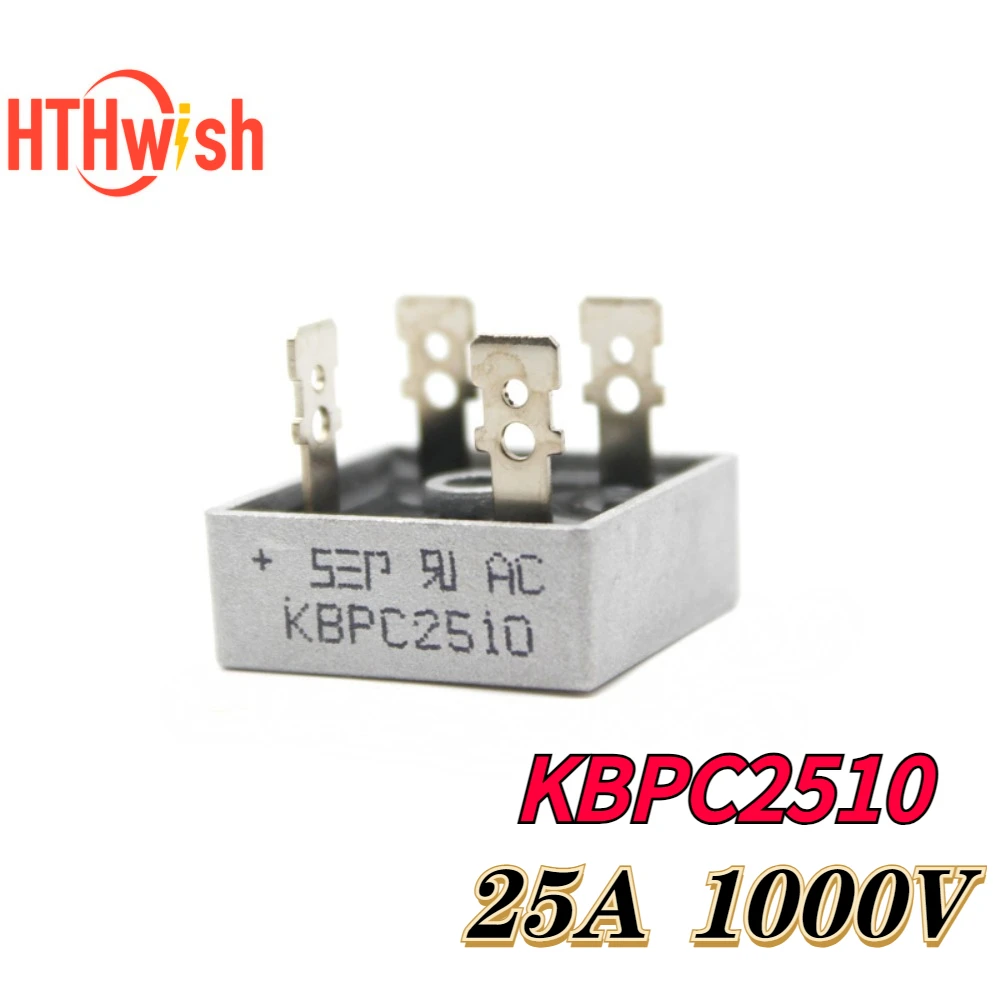 2/5/10 個 KBPC2510 ダイオードブリッジ整流器 Kbpc 2510 25A 1000V 整流器ダイオード電子シリコン