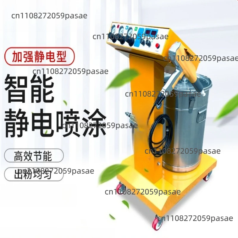 Intelligent Electrostatic Spraying Machine Automatic Powder Coating Gun Equipment for Painting
