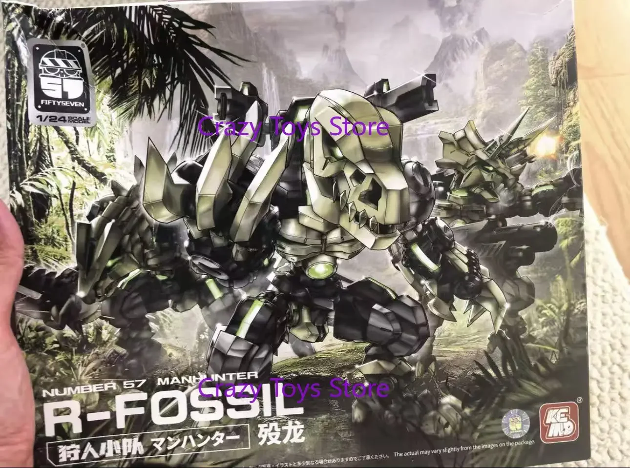 在庫あり No.57 No.57 ハンターシリーズ R-化石 組み立てモデルキット アクションフィギュア おもちゃ 1/24スケール おもちゃコレクション ギフト