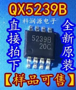 

20PCS/LOT IC/ QX5239B MSOP8Company stock ///.