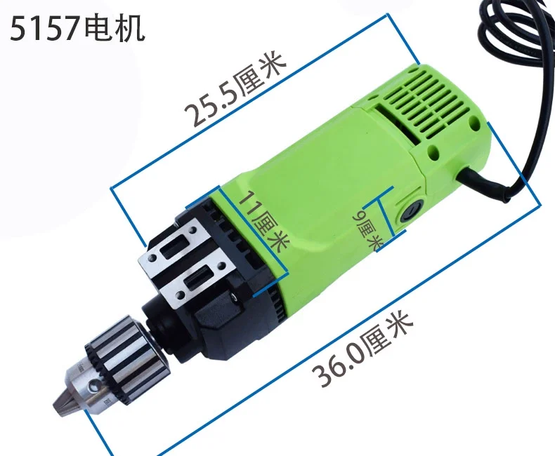 

1050W High-Power Mini Bench Drill Motor Adjustable Speed with Built-in Power Supply