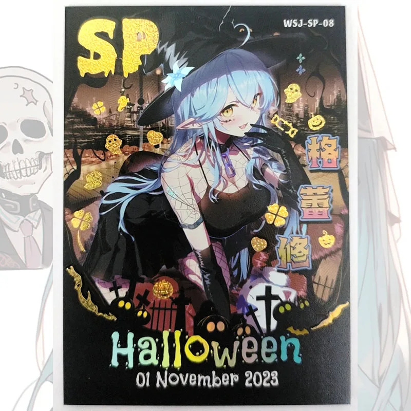 Anime Goddess Story Halloween night SP card Hatsune Miku Klee Kaname Madoka Kamado Nezuko Game Collection boy Birthday gifts