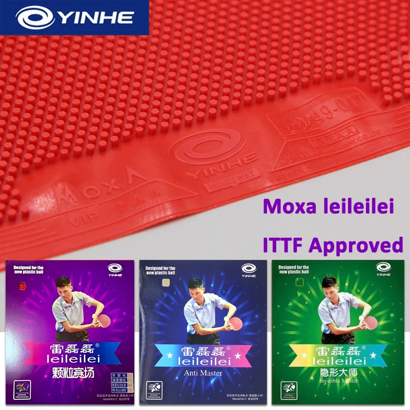 

Накладка для настольного тенниса Lei Leilei VIP Special Long Pimple YINHE Medium Pips Tricky Floating, одинарная, ITTF