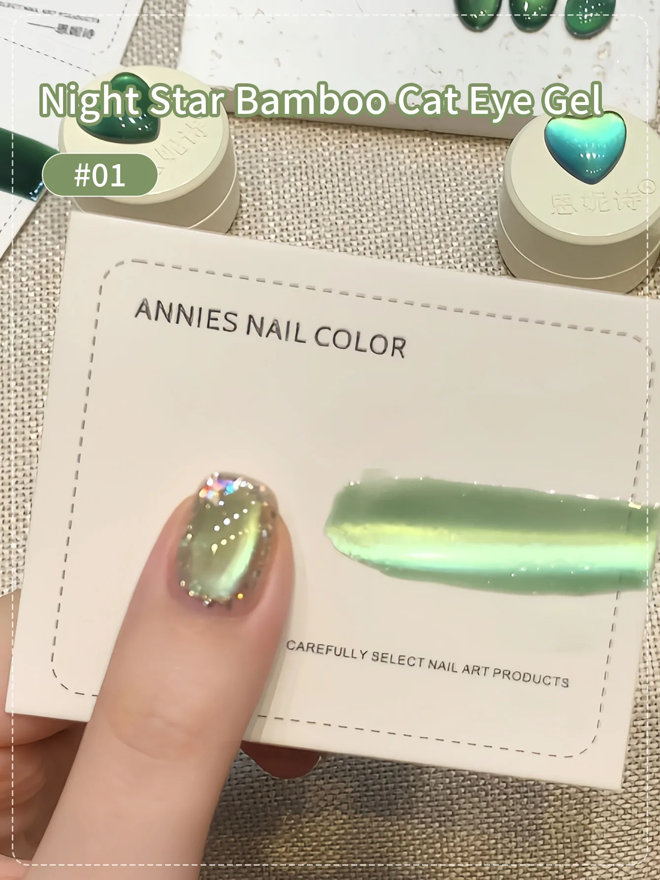 5 ml Summer Night Star Bamboo Green Cat Eye Gel Polish – Soak Off UV/LED Nagellack Grüne Glasperle Cat Eye Gel Nagelstudio DIY