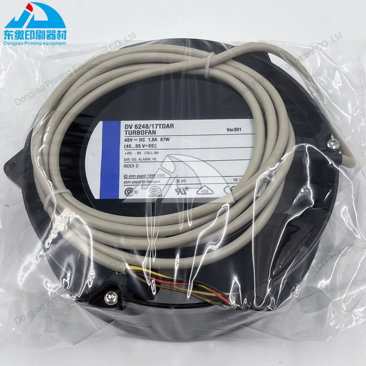 

Cooling Fan DV 6248/17TDAR L0861258 L0866212 for KBA Offset Printing Machinery Replacement Spare Parts Fan