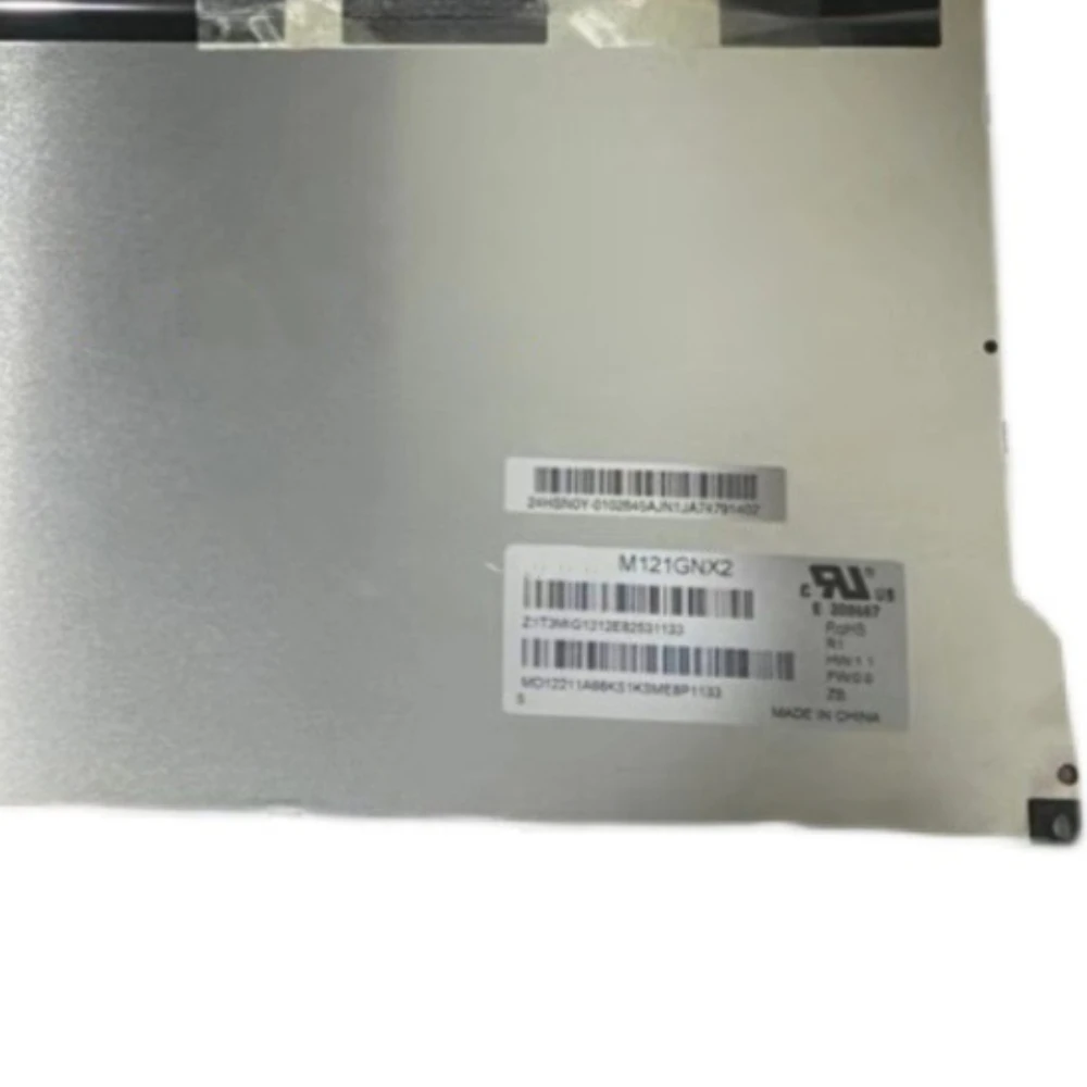 

G121GNX2 R1 12,1-дюймовый ЖК-дисплей 1024X768 с сенсорным экраном и дигитайзером, новый тачпад