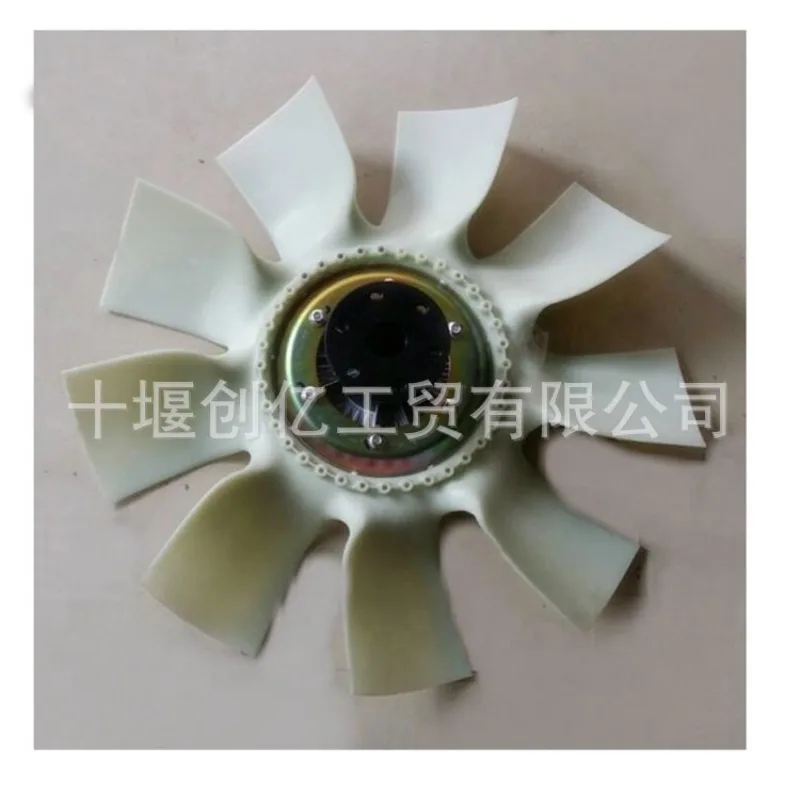 Suitable for Dongfeng Tianlong Tianjin Cummins silicone oil fan clutch assembly 1308060-K4700