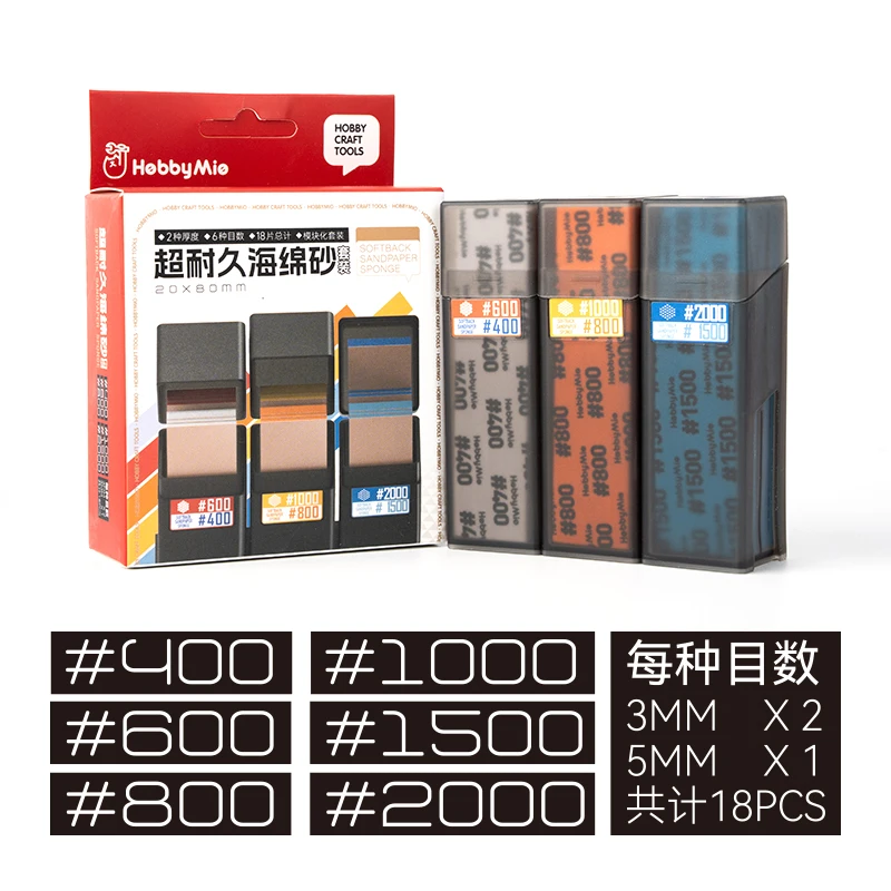 

Набор губчатой наждачной бумаги Полировка поверхности специально разработанная для изготовления моделей Очень прочная поверхность