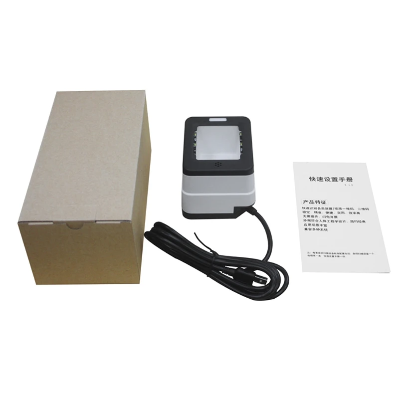 @@HUND-XT2001B USB / RS232 Bar Code Reader Portable Mobile Payment Box 1D / 2D Code Multifunction QR Reader Barcode Scanner