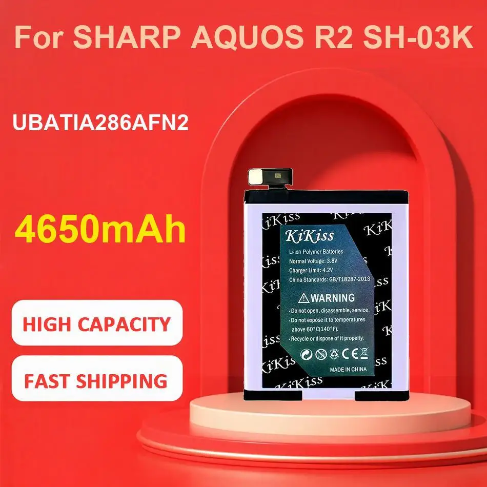 

Долговечный аккумулятор для мобильного телефона BM50 6300 мАч с быстрой зарядкой для Xiaomi Mi Max 2