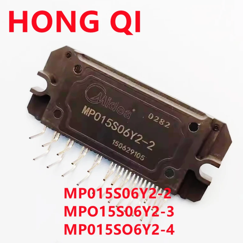 MP015S06Y2-2 MPO15S06Y2-3 MP015SO6Y2-4 MP015S06Y2-5 Variable frequency air conditioning module