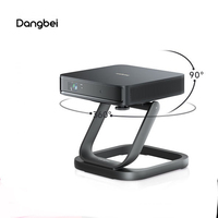 Dangbei Projector Dynamic Gimbal Bracket 360° Universal Adjustment Aviation Aluminum Alloy Gimbal Bracket