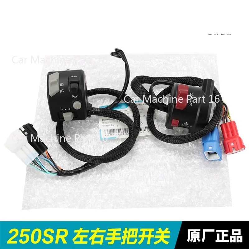 

Motorcycle Original Parts Right Left Handlebar Switch Starter Horn Handle For CFMOTO 250SR CF250SR CF250-6A-6B 2020-2023Year