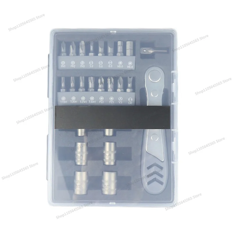 For Ratchet Screwdriver Set 24 in 1 Multifunctional Household, Wrench Sleeve Driver