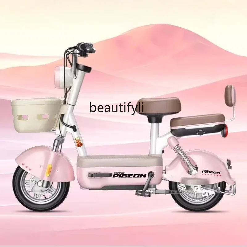 

X1Electric standard adult scooter, light electric bicycle for women to go to work