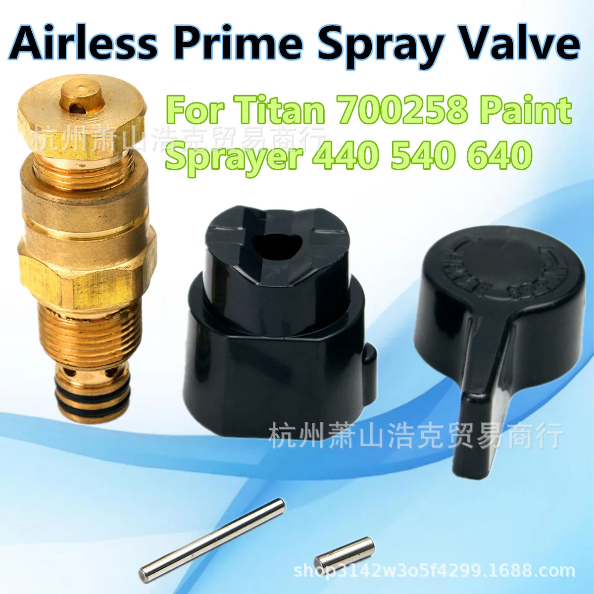 For 440 540 450 700258 High Pressure Airless Sprayer Parts, Airless Main Injector