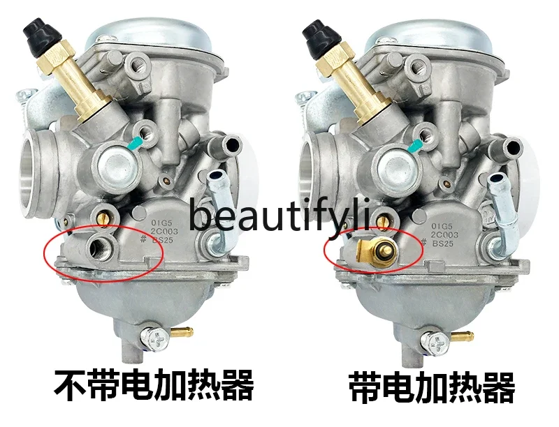 Suitable for HJ125K-A/2A/3A Ruishuang EN125-2F/3E/3F National III carburetor