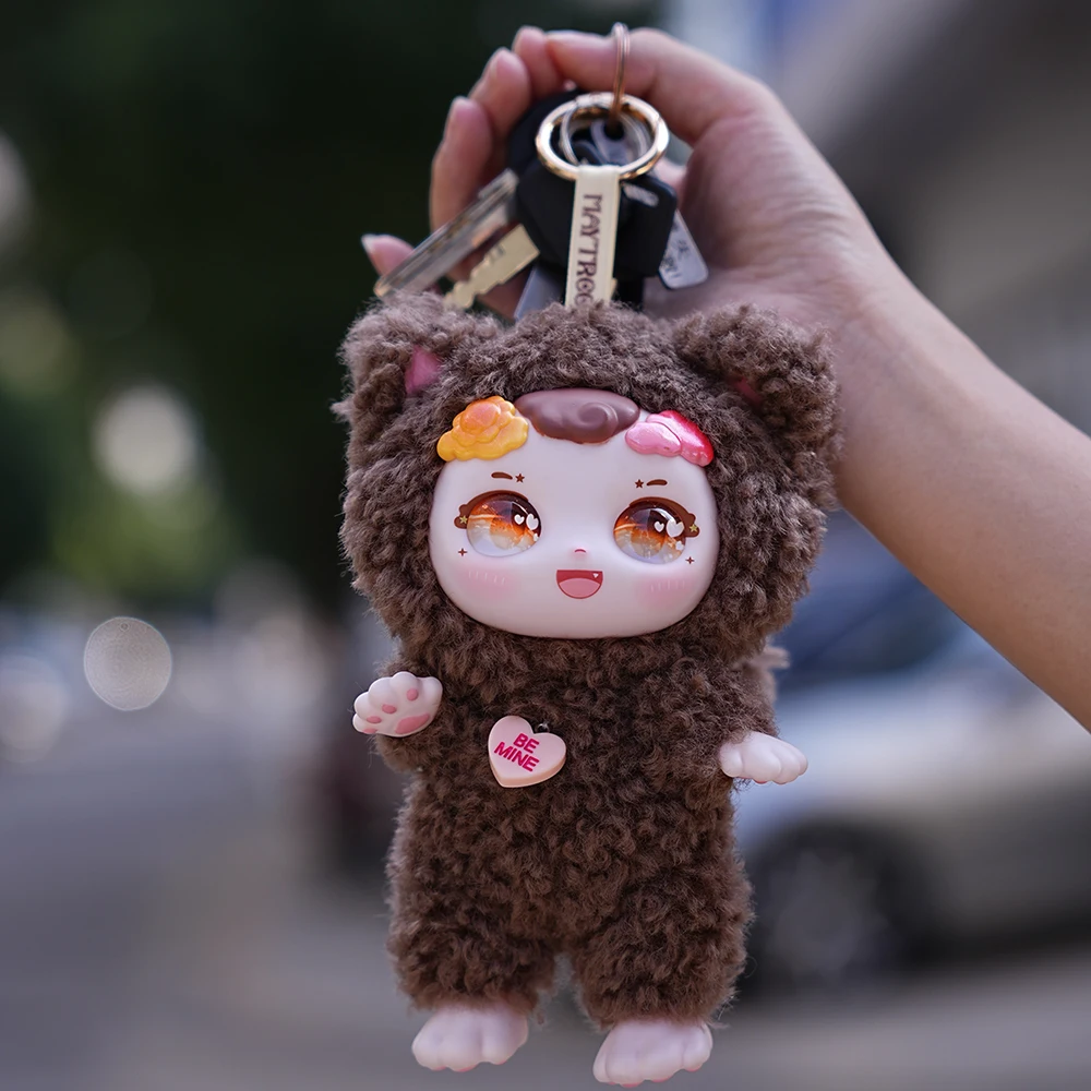 DBS MayTree Dumia Plush Doll Limited Edition Keychain Plush Toys Kawaii Toys Gifts