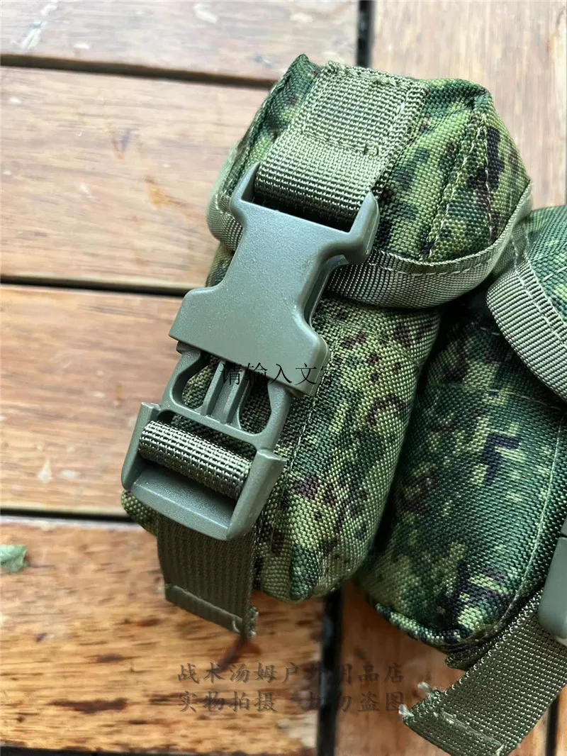 Bolsa táctica porta granadas EMR A-TACS FG RGD-5 camuflaje de nailon - imagen 5
