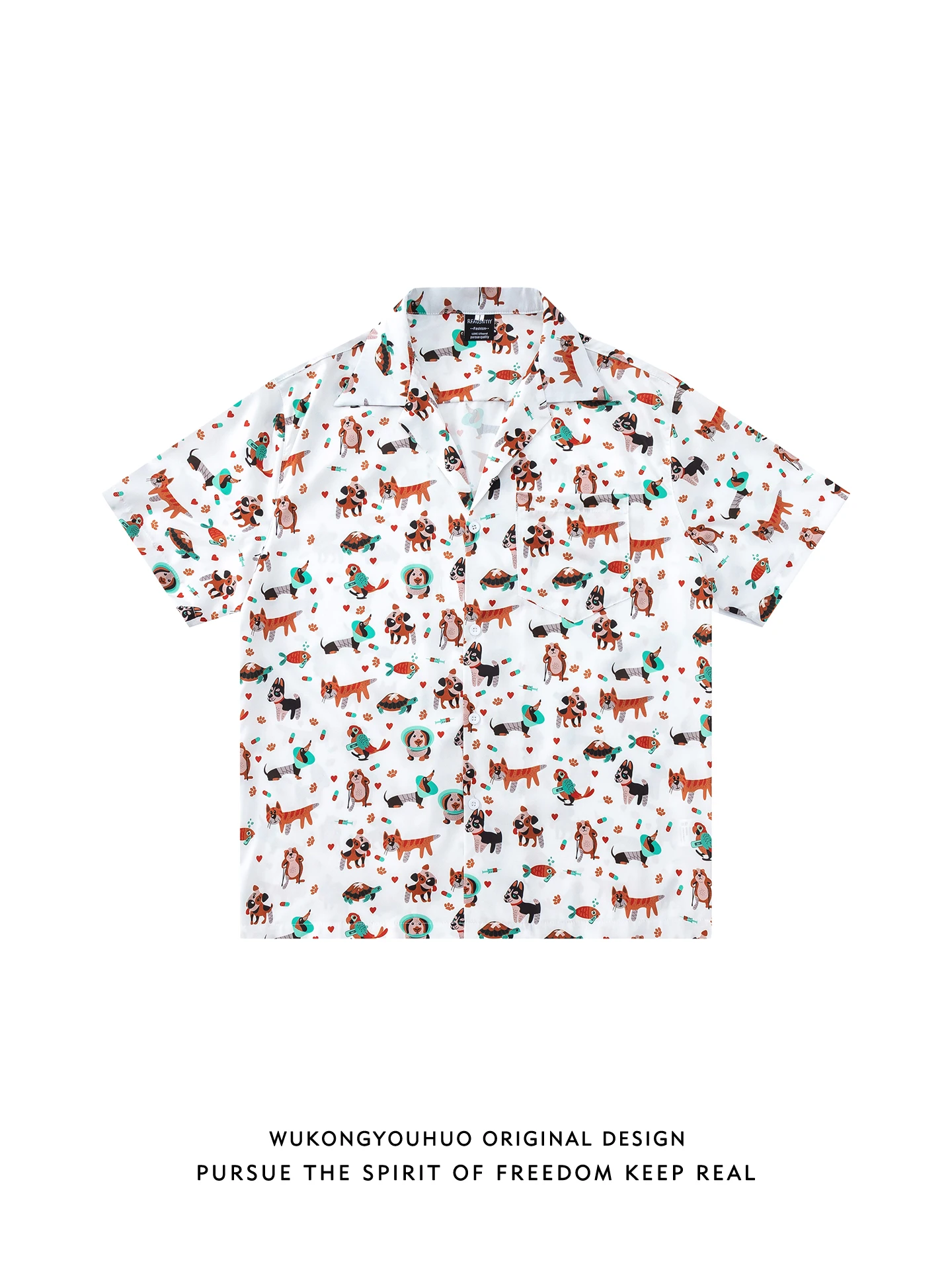 

Summer Fun Cartoon Print Cuban Collar Loose Men's Casual irt Couple's Versatile ort Sve irt Wear Resistant Youth ...
