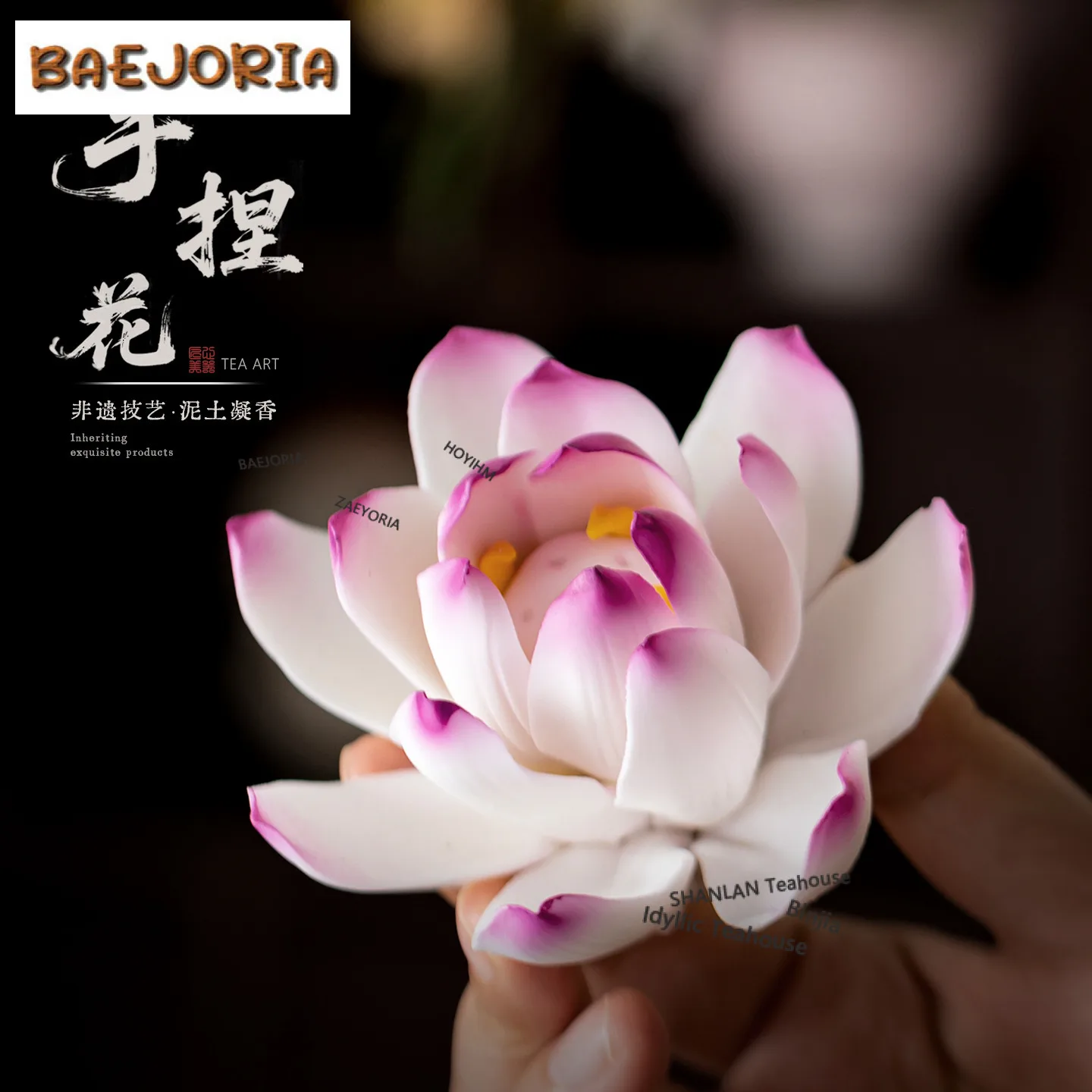 Handcrafted Flower Purple Lotus Incense Holder Incense Waterfall Incense Burners Aromatherapy Censer Chinese Tea Set Decoration
