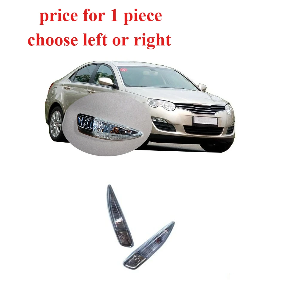

1 Piece 1.8T Side Lamp for MG 550 Turning Signal Lamp for MG550 Marker Lamps Side Lights with Bulbs Clearance Lights for MG