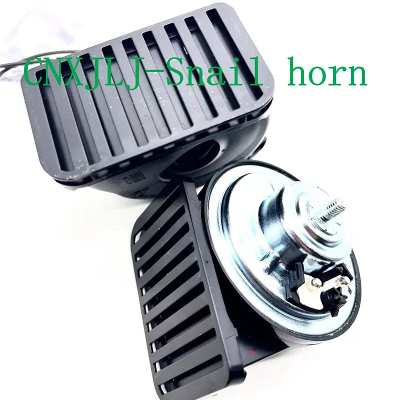 LR056648 for discovery 4 L319 for range rover sport for range rover L494 L322 L40512v new electric  Snail horn am80sx parts
