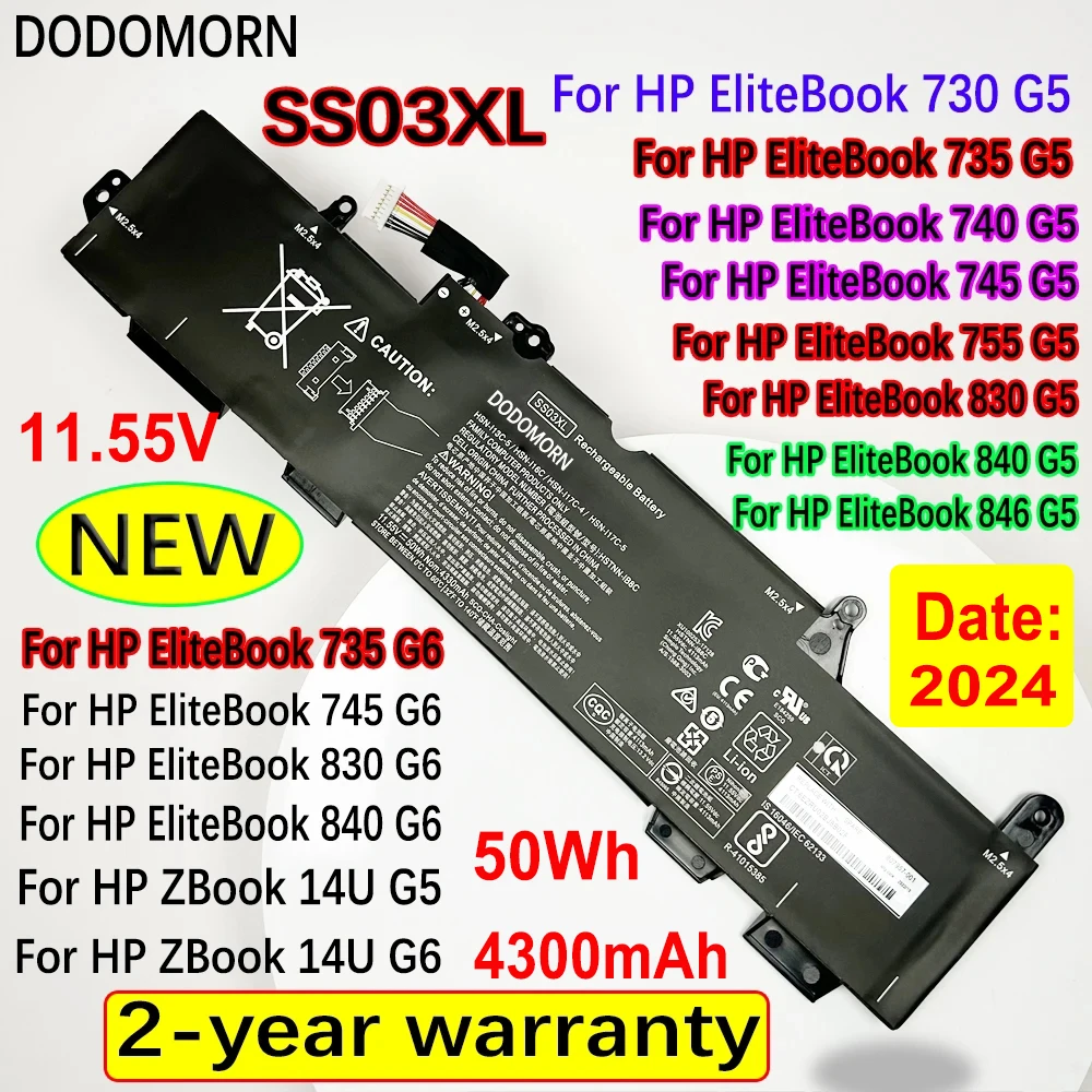 DODOMORN SS03XL Laptop Battery For HP EliteBook 730 735 740 745 755 830 840 846 G5 ZBook 14u G5 G6 EliteBook 735 745 830 840 G6