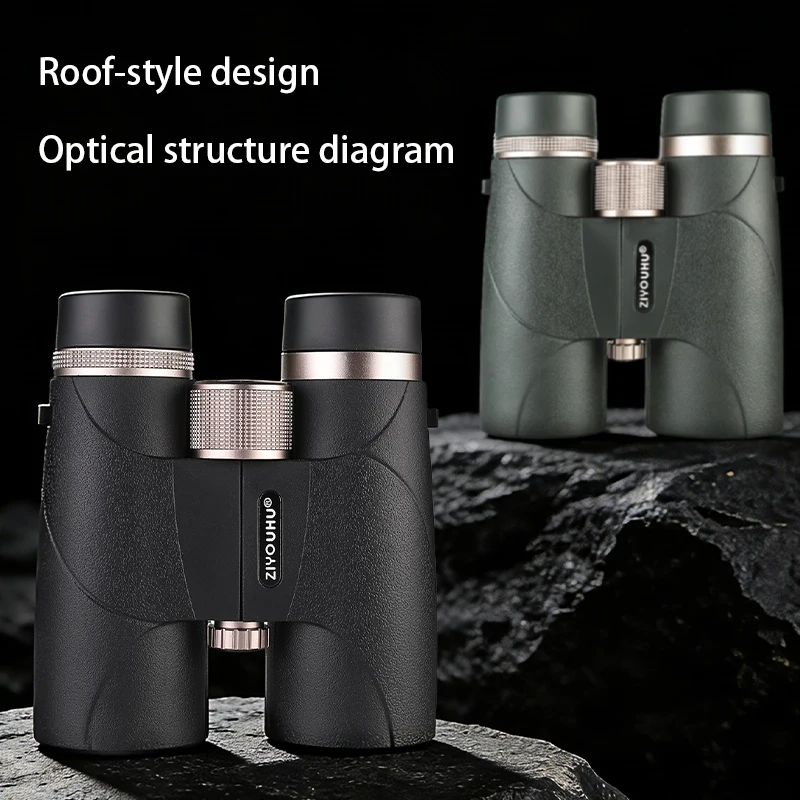 

ZIYOUHU ZT10X42 binoculars HD bird watching outdoor hiking equipment High quality BAK4 prism 42mm objective lens Large viewing