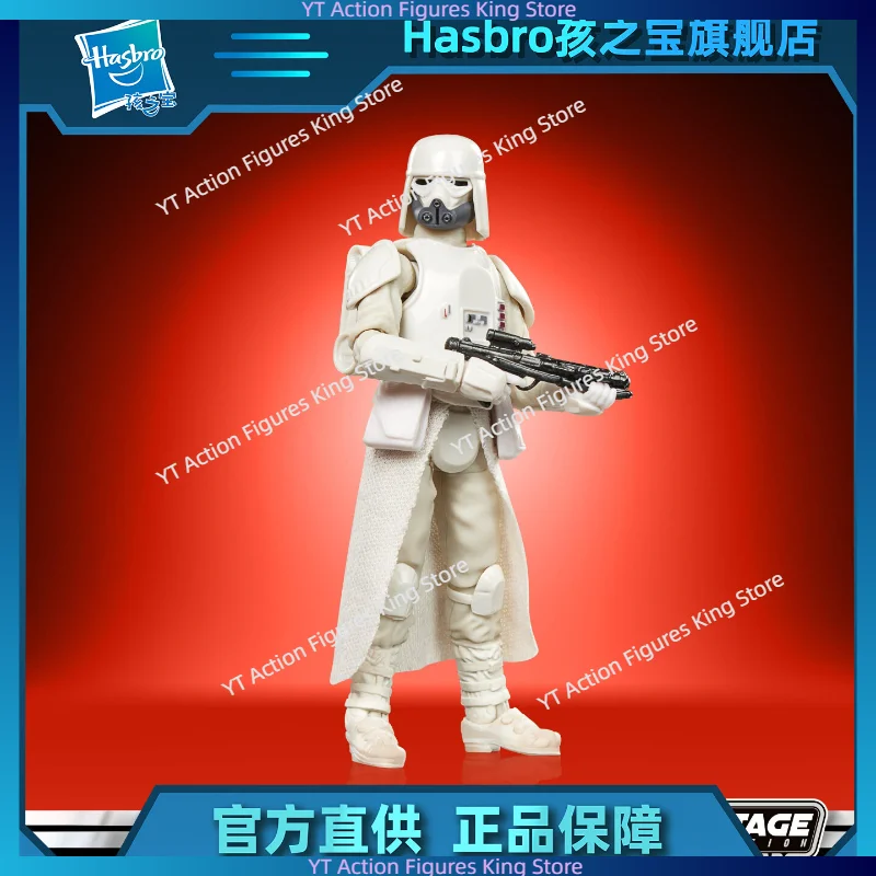 en-stock-hasbro-star-wars-retro-card-empire-remnant-snow-storm-figurine-d'action-de-375-pouces-jouet-de-collection-cadeau