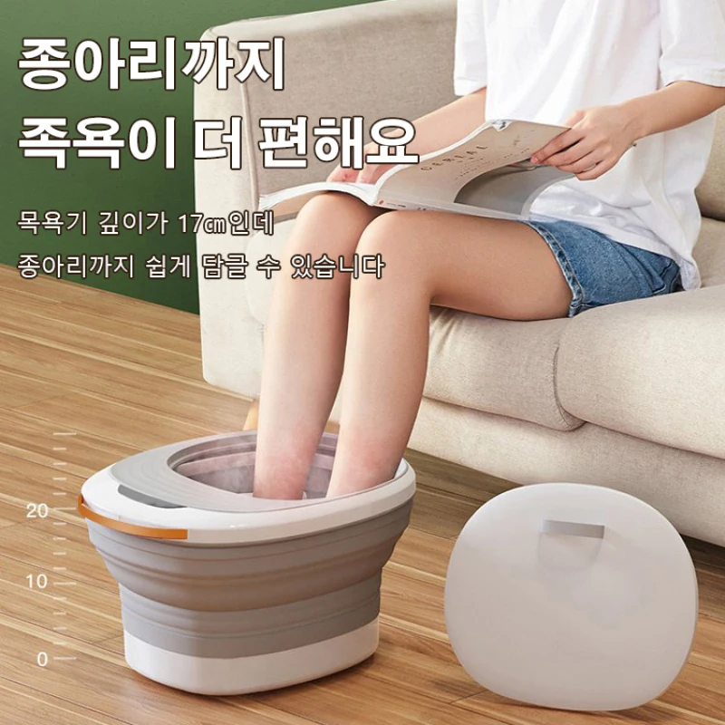 [In Stock] Massage Constant Temperature Folding Foot Bath Electric Portable Foot Bath Bucket