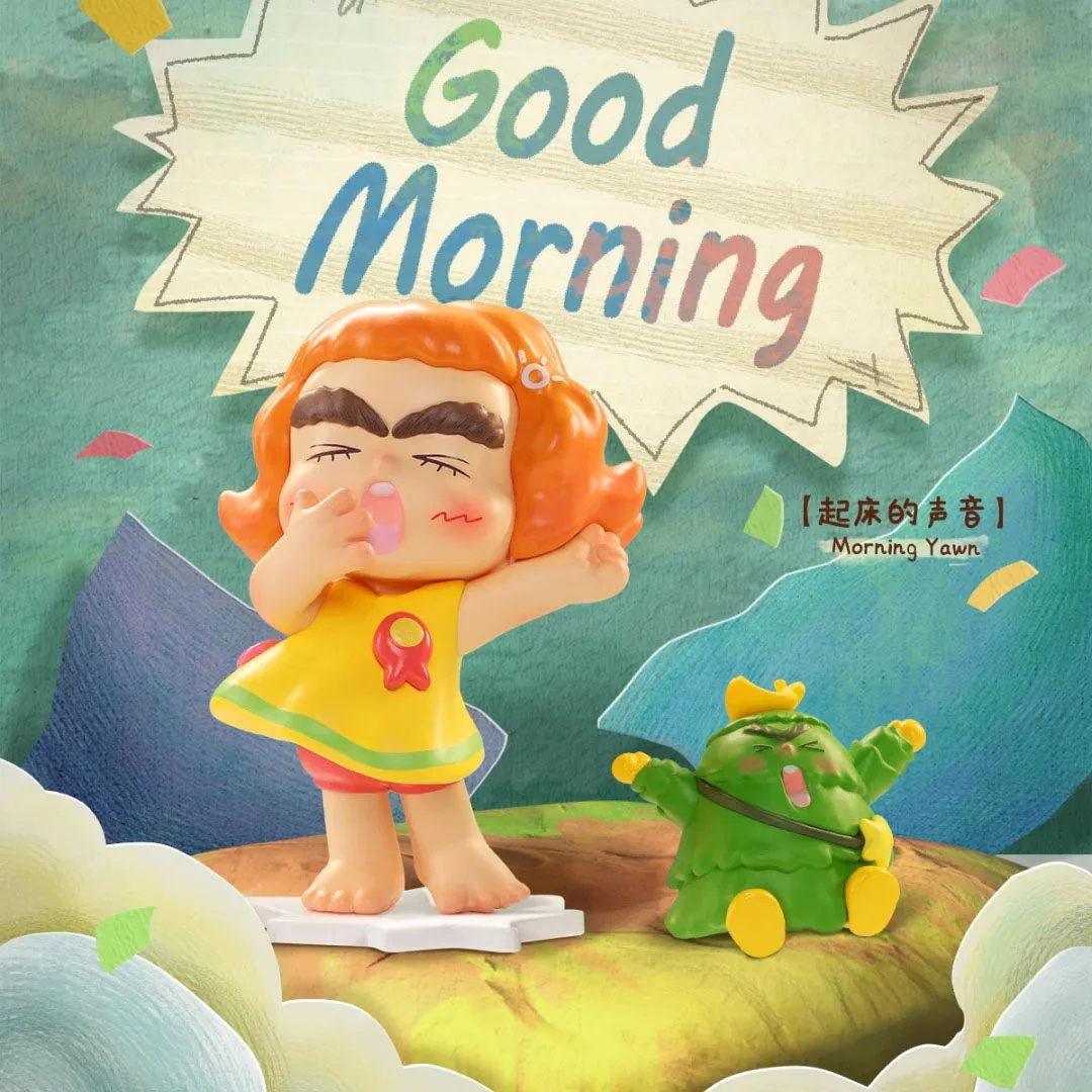 Новый Cicilu Ocean Messenger слепая коробка милая фигурка игрушка Коллекционный декор для рабочего стола загадочная коробка подарок для детей игрушки для девочек